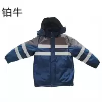铂牛 羽绒服 S-XXXL 件