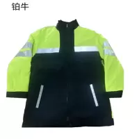 铂牛 高可视警示双面棉衣 S-XXXXL 件
