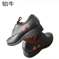 铂牛 男皮鞋 38-46 双