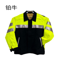 铂牛 防护春秋工作服 S-XXXL套