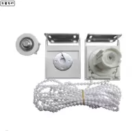 卷帘窗帘拉姆斯专用配件B1 / 套