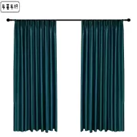 阻然窗帘定制款式/平方米