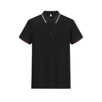 徽润和 工作服 团体服 短袖 文化衫 J05 件