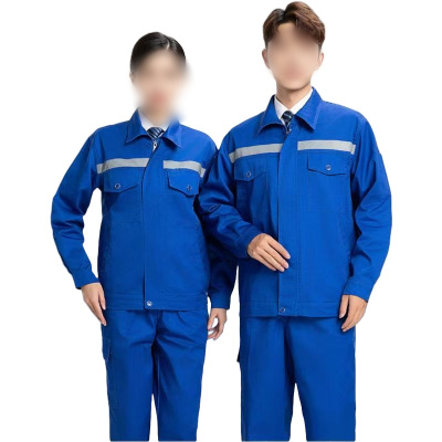 徽润和 工作服 劳保服 GZ01 套