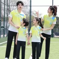 徽润和 亲子运动套装 跑步服 运动服 HY93 套