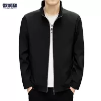 徽润和 夹克外套 HX05 件