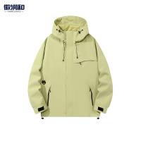 徽润和 冲锋衣 FT17 件