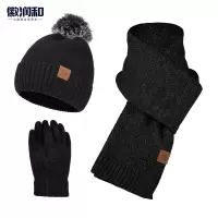 徽润和帽子围巾手套三件套 FH016 套