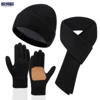 徽润和 保暖三件套 FH021 套