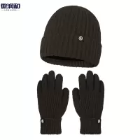 徽润和 保暖两件套 FH022 套