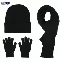 徽润和 保暖三件套 FH029 套