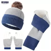 徽润和 保暖三件套 FH030 套