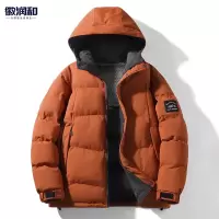 徽润和 保暖棉衣 FT65 件