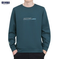 徽润和 男士保暖卫衣 FT67 件