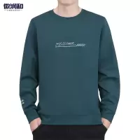 徽润和 男士保暖卫衣 FT67 件