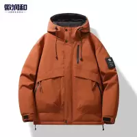 徽润和 保暖棉服 FT77 件