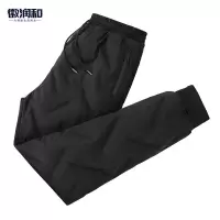 徽润和 羽绒裤 保暖裤 H078 件