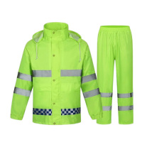 瀚乐邦 高可视性警示服 175# 套