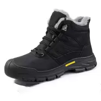 瀚乐邦 防寒棉鞋 42# 双