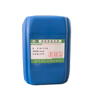 君澔 有机质清洁液 JHL—C3Y1型 25L/桶