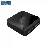 舒图 HDMI切换器2口/台