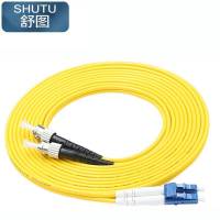 舒图 光纤跳线LC-ST-20米/条