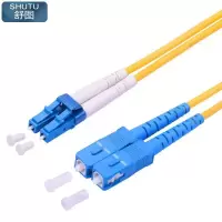 舒图 光纤跳线LC-SC-10米/条