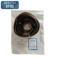 舒图 USB延长线FD20米/条