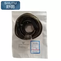 舒图 USB延长线ST-UD20米/条
