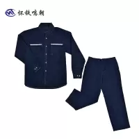 怀铁鸣朝 HT-G013 牛仔工作服车间作业人员服装春秋季纯棉劳保工作服套装 个性定制厂家直销