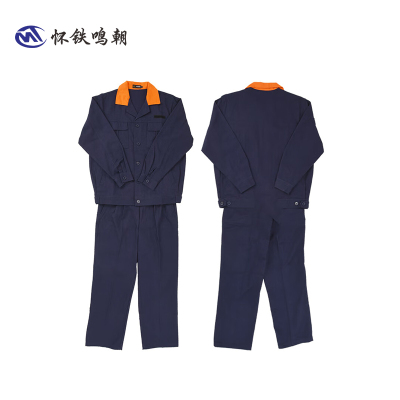 怀铁鸣朝 纯棉工作服 HT-G080(冬)车间作业人员服装春秋季纯棉劳保工程服套装 可定制 厂家直销 AI智能量体