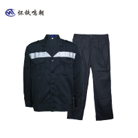 怀铁鸣朝春秋工作服HT-G071车间作业人员服装春秋季纯棉劳保工程服套装 可定制 厂家直销 AI智能量体