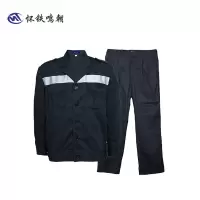 怀铁鸣朝春秋工作服HT-G071车间作业人员服装春秋季纯棉劳保工程服套装 个性定制厂家直销 AI智能量体