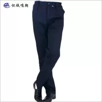 怀铁鸣朝藏青色工作裤HT-G036车间作业人员服装春秋季劳保工作服 个性定制厂家直销 AI智能量体 纯棉长裤