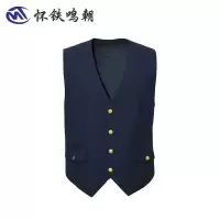 怀铁鸣朝 春秋马夹背心HT-G076 男士马甲/背心 商务职业装春秋季纯棉服套装个性定制 厂家直销 AI智能量体