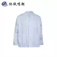 怀铁鸣朝长袖炊事服上衣HT-G100 车间作业人员服装夏季纯棉劳保工作服套装 厨房工作服 个性定制  厂家直销