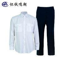 怀铁鸣朝长袖衬衫HT-G077 办公室人员工作服装夏季短袖纯棉劳保工作服套装个性定制  厂家直销  AI智能量体