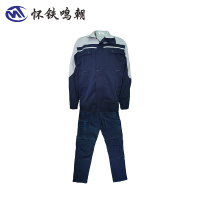 怀铁鸣朝春秋工作服HT-G075 车间作业人员服装春秋季纯棉劳保工程服套装 个性定制  厂家直销  AI智能量体