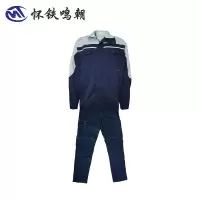 怀铁鸣朝春秋工作服HT-G075 车间作业人员服装春秋季纯棉劳保工程服套装 个性定制  厂家直销  AI智能量体