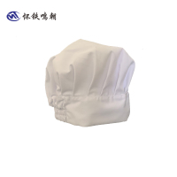 怀铁鸣朝 炊事帽HT-G107厨师帽子