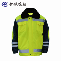 怀铁鸣朝 冬季防寒衣 HT-G049 单件上衣