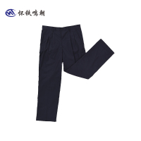 怀铁鸣朝 工作裤HT-G111西裤职业装裤子