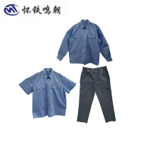 衬衫三件套套装工作服装HT-F102工作人员服装套三件