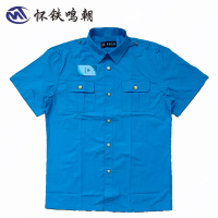 短袖衬衣HT-F104工作人员上衣衬衫