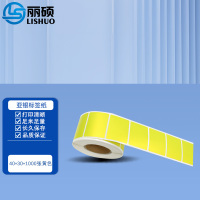 亚银标签纸40*30*1000张黄色
