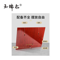 玉瑞尔木托奖牌250mm*350mm块