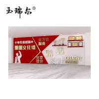 玉瑞尔PVC公示栏(普通工艺)1600mm*800mm块