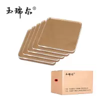 玉瑞尔透明展示面板亚克力190cm*100cm块
