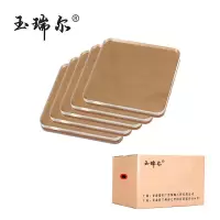 透明亚克力面板(可定制)9.5mm