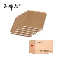 透明亚克力面板(可定制)7.2mm